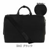 【01】ブラック