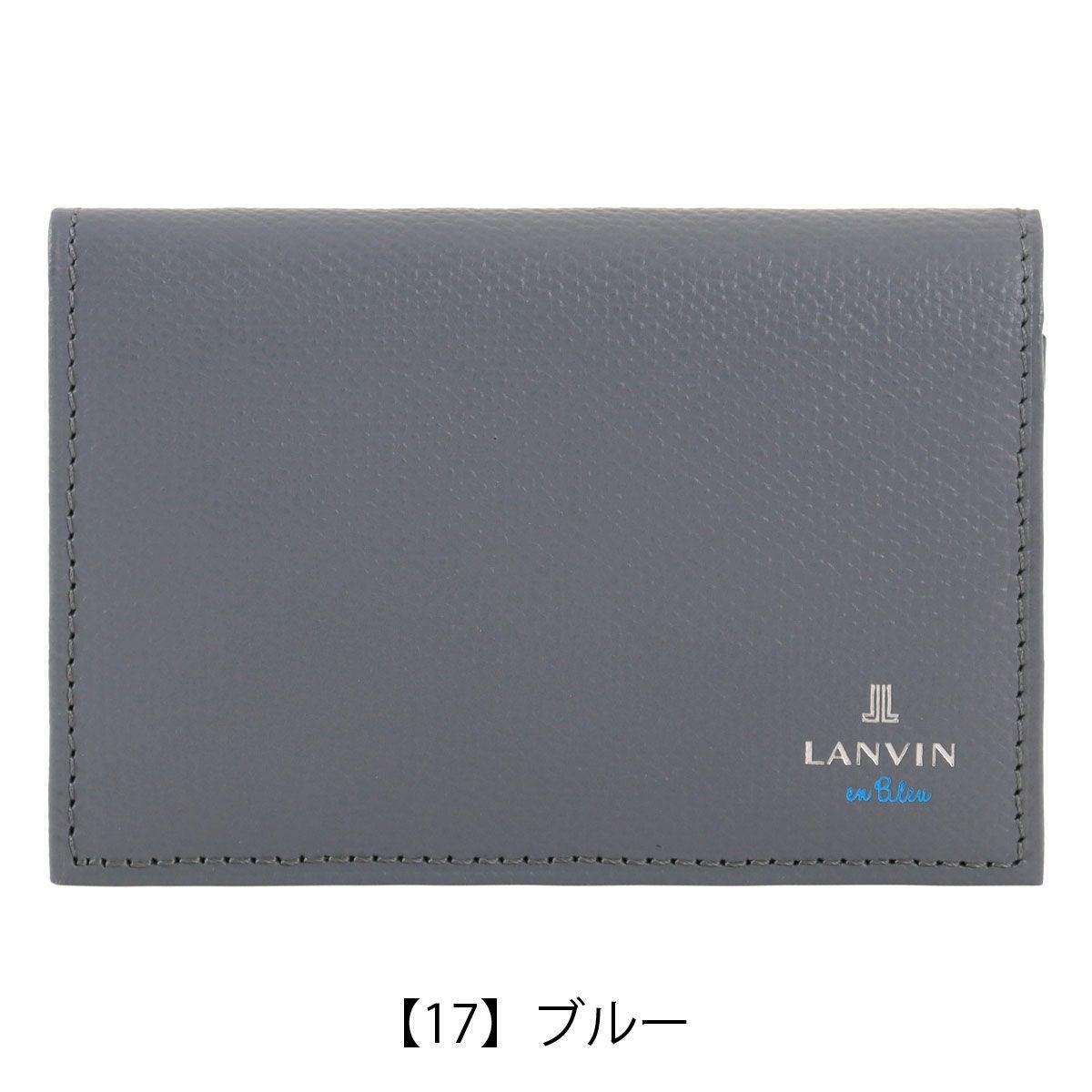 ランバンオンブルー 名刺入れ カードケース カード入れ ささマチ