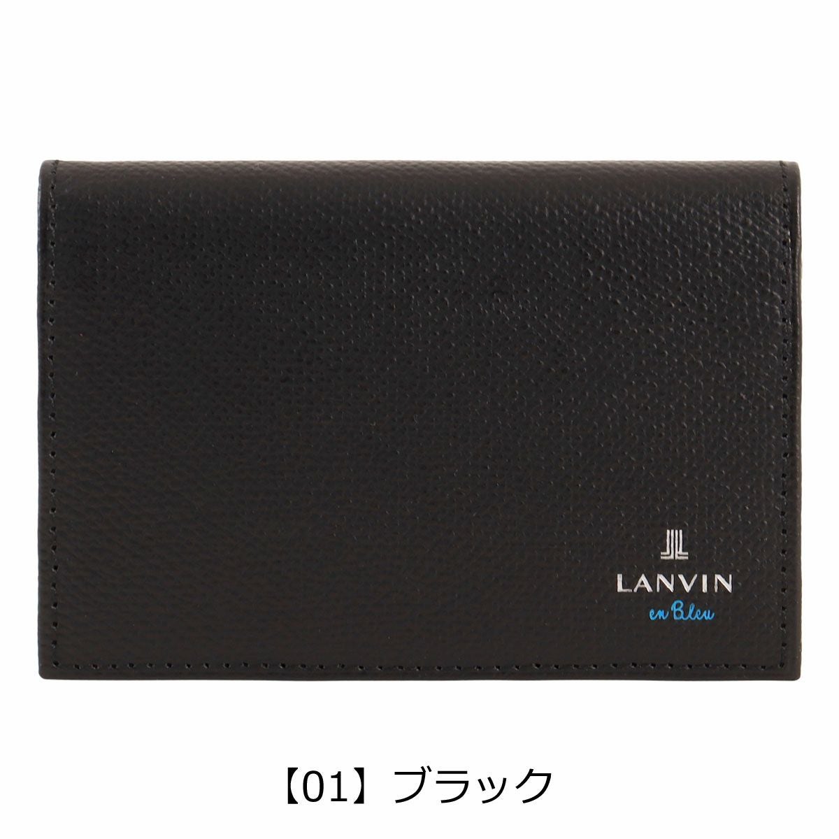 【01】ブラック