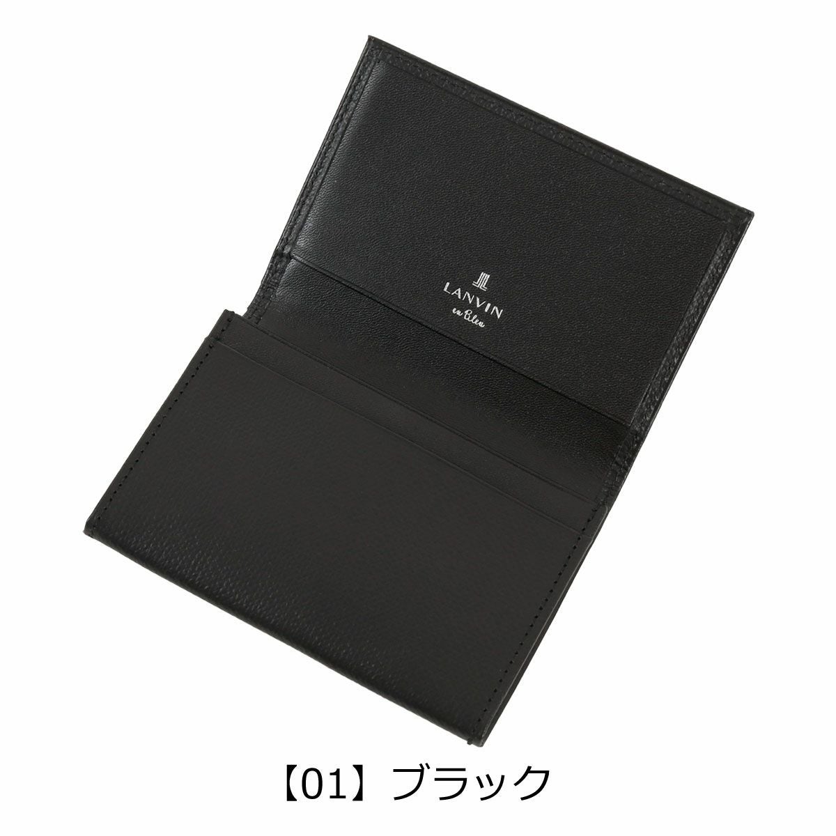 ランバンオンブルー 名刺入れ カードケース カード入れ ささマチ