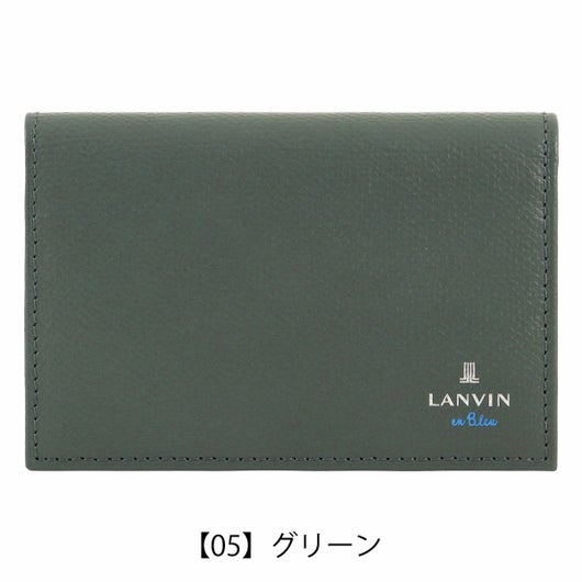 【05】グリーン