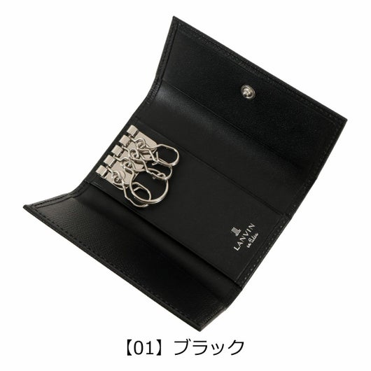 【01】ブラック