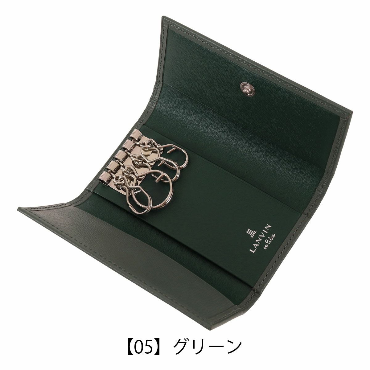 【05】グリーン