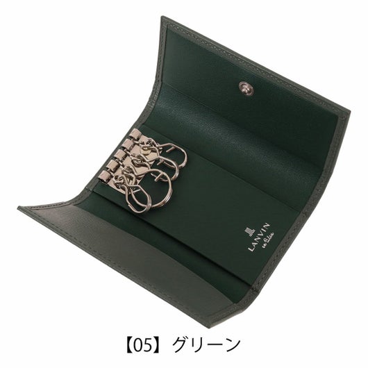 【05】グリーン