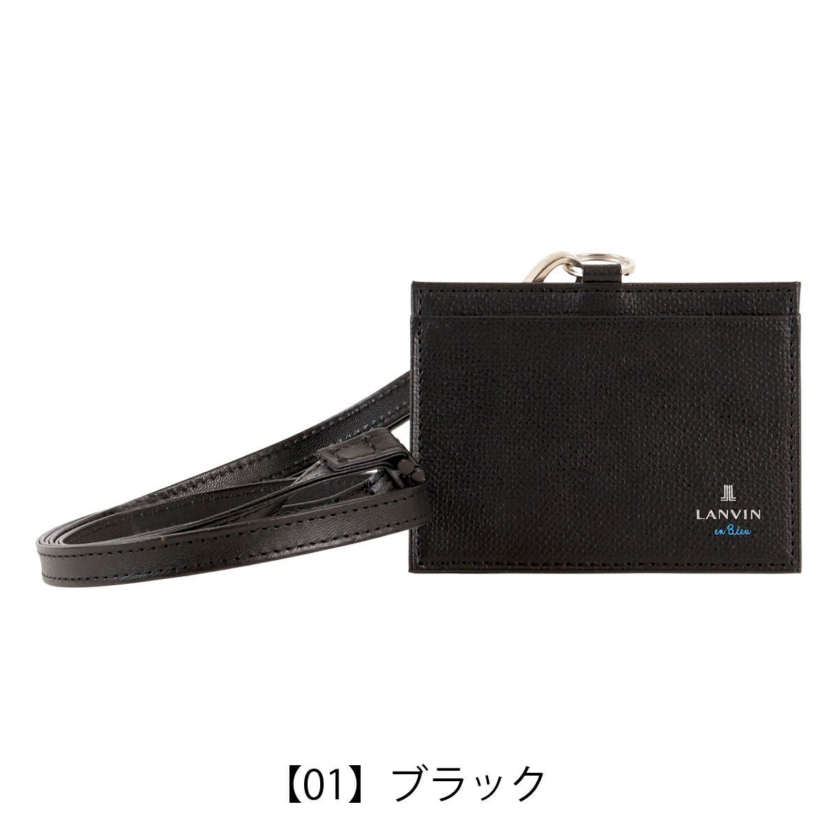 【IMEK】カーボンバランサーMu 専用レザーケース付 ランバンオンブルー IDケース パスケース カードケース IDカード 社員