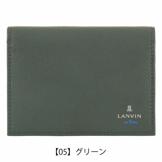 【05】グリーン