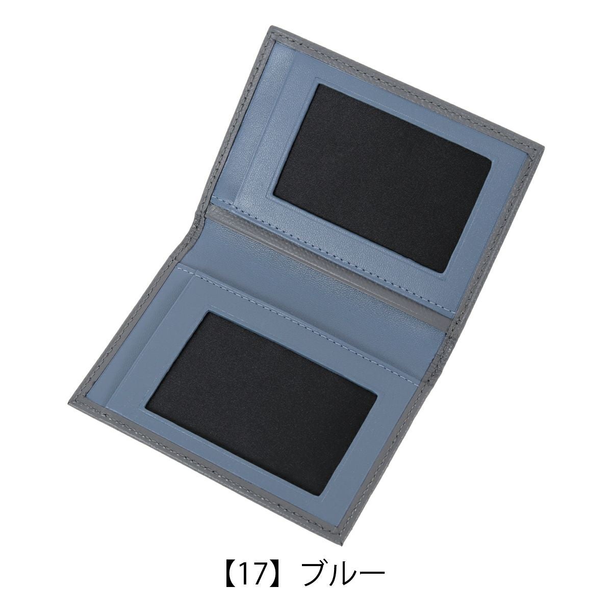 ランバンオンブルー パスケース 定期入れ カードケース IDカード 社員