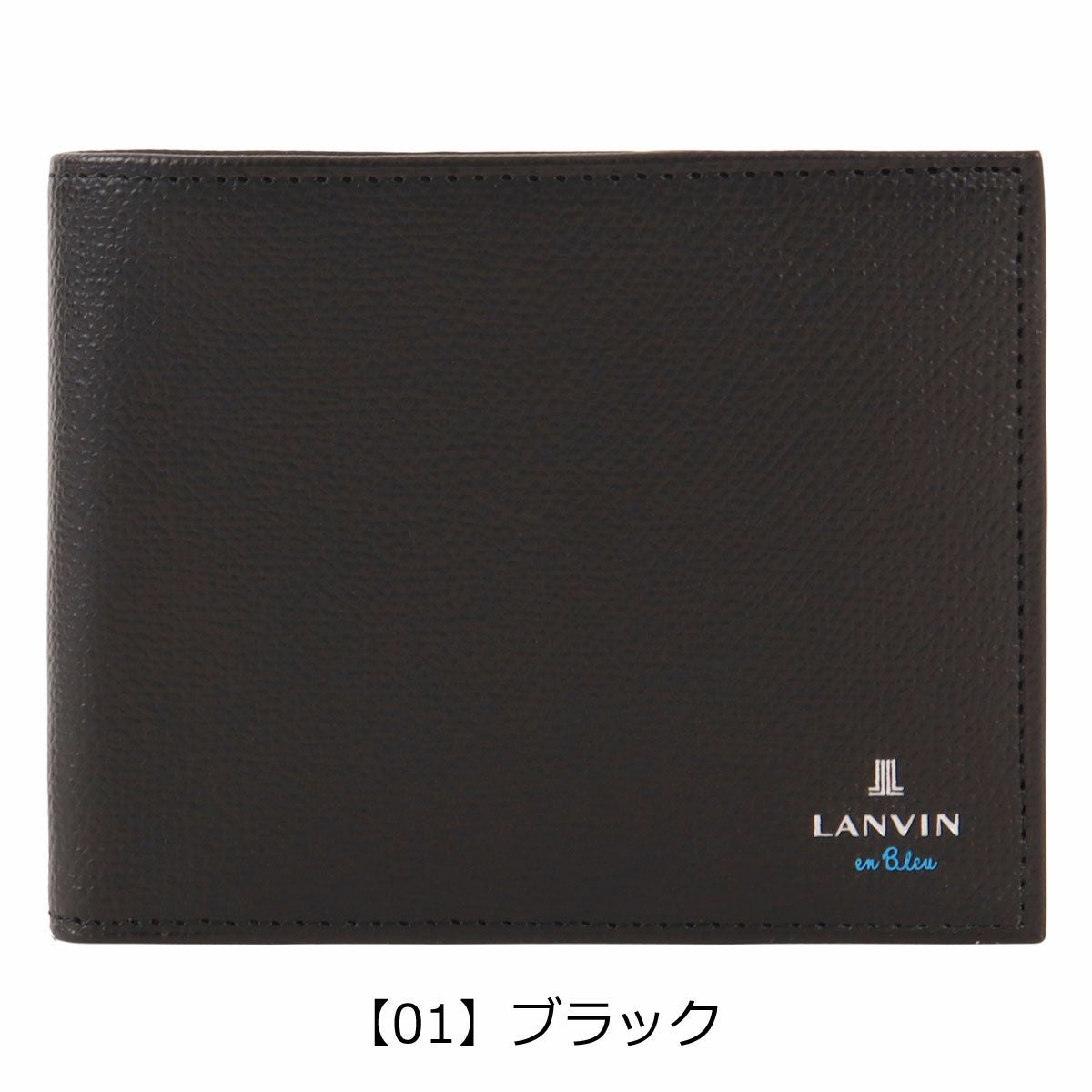 ランバンオンブルー 二つ折り財布 財布 二つ折り ミニ財布 コンパクト