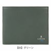 【05】グリーン