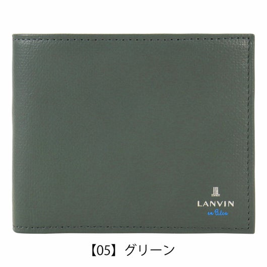 【05】グリーン