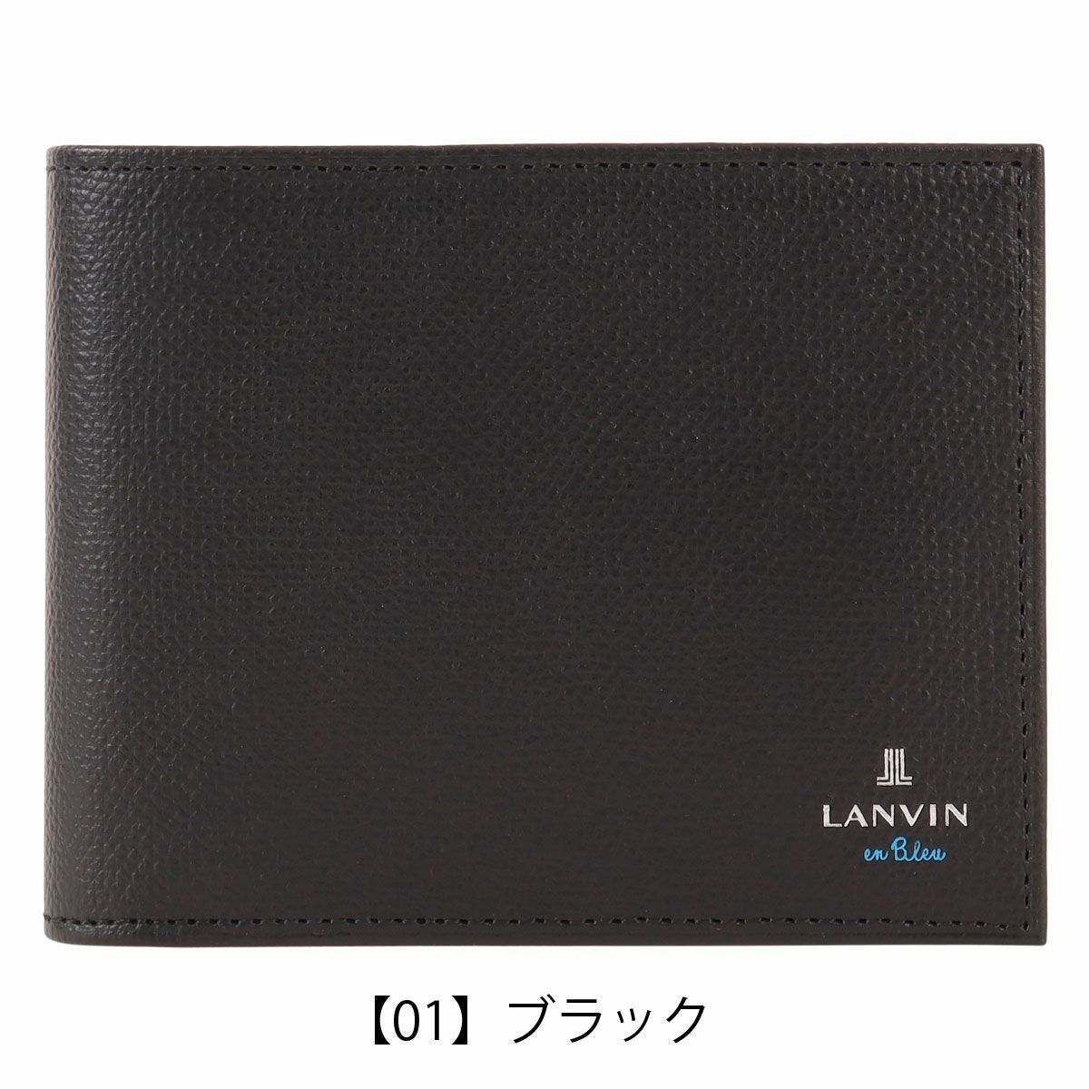 【01】ブラック