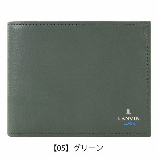 【05】グリーン