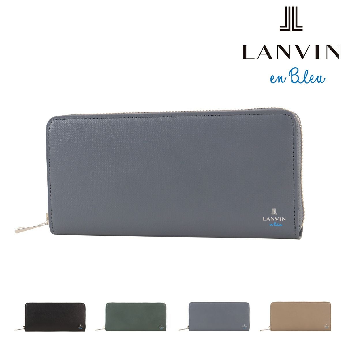 【新品】ランバンオンブルー✨ラウンド長財布 ラウンドファスナー ライトブルー 楽天市場】ランバン 財布 メンズ 長財布 ラウンドファスナー ブランド