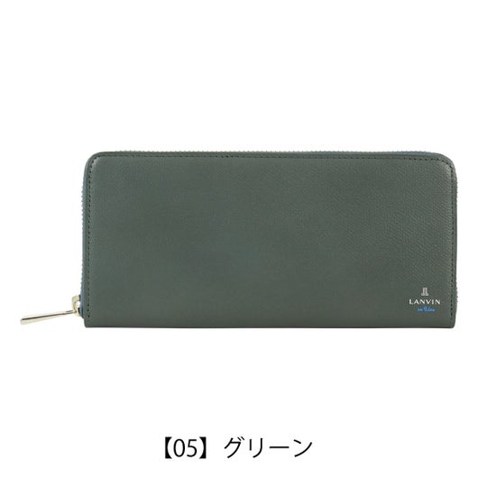 【05】グリーン