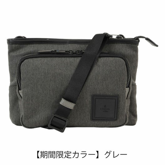 【期間限定カラー】グレー