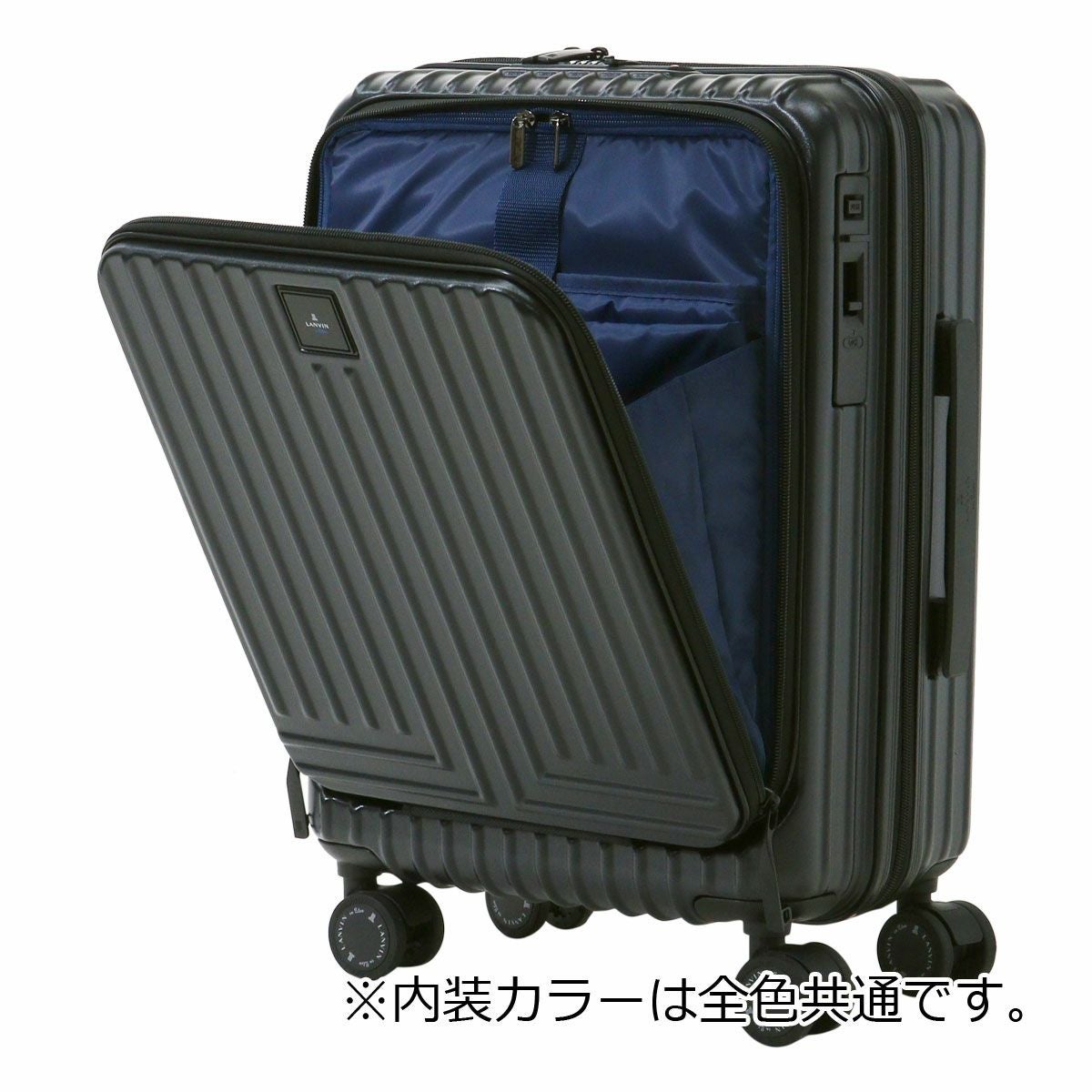 ランバンオンブルー スーツケース 機内持ち込み 36L 49cm ヴィラージュ