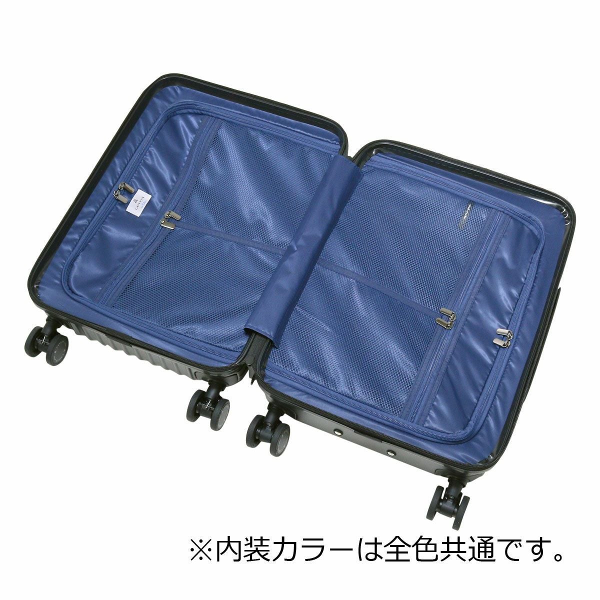 ランバンオンブルー スーツケース 機内持ち込み 36L 49cm ヴィラージュ