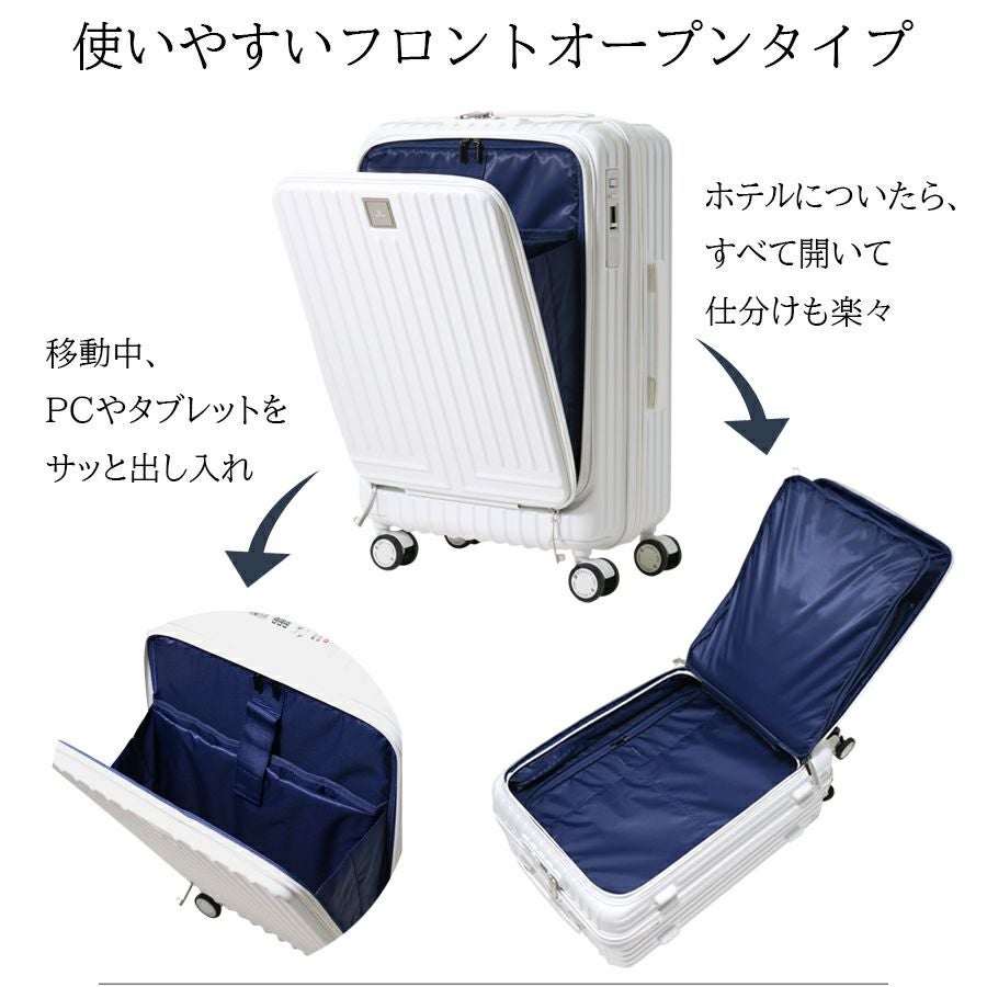 極美品★1回のみ使用 ランバンオンブルー フロントオープン キャリーケース 白 LANVIN en Bleu 最大51% 5/3限定 ランバンオンブルー スーツケース