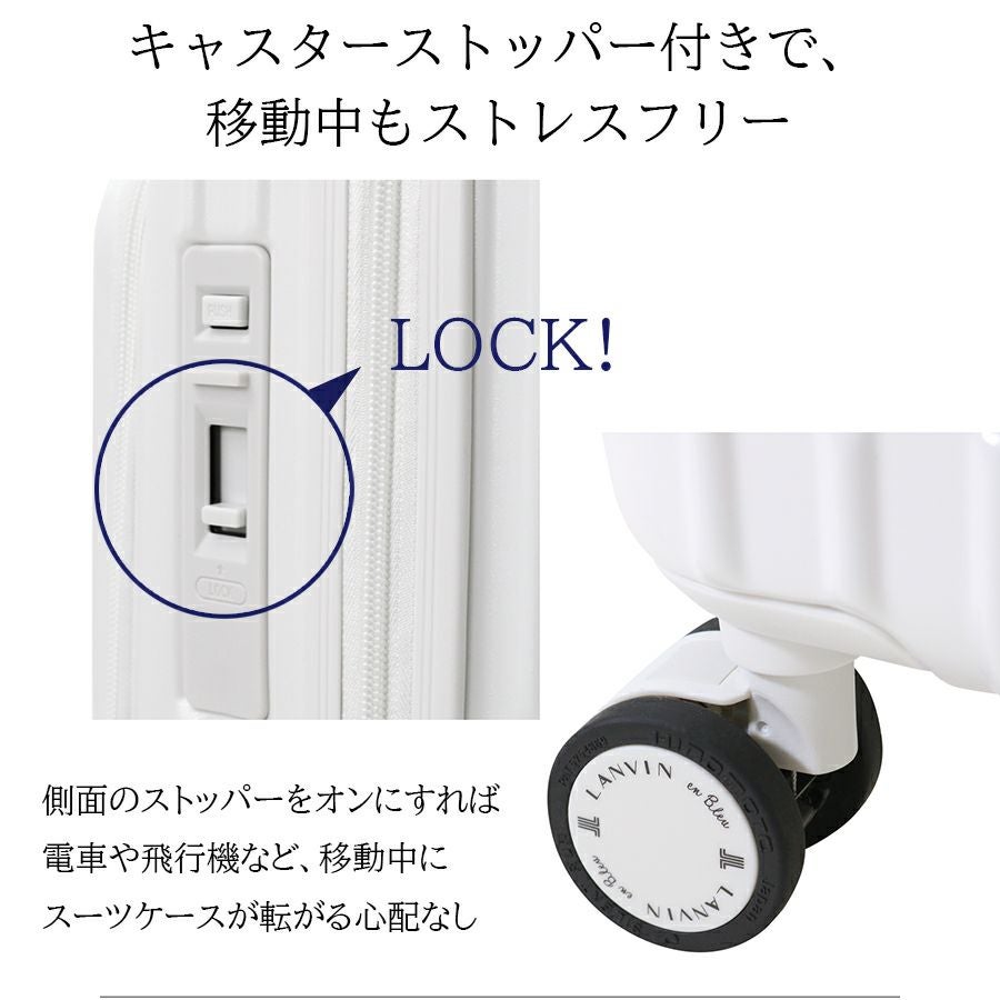 ランバンオンブルー スーツケース 機内持ち込み 36L 49cm ヴィラージュ