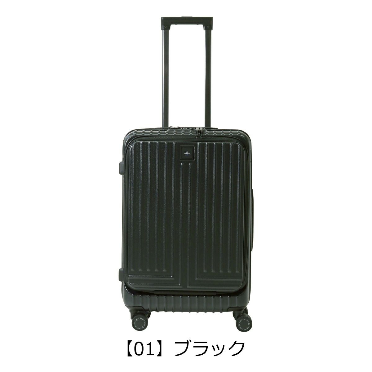 定価33000円　ランバンオンブルー　キャリーケース 54ℓ スーツケース LANVIN en Bleu ランバンオンブルー スーツケース 54L 旅行 トラベル