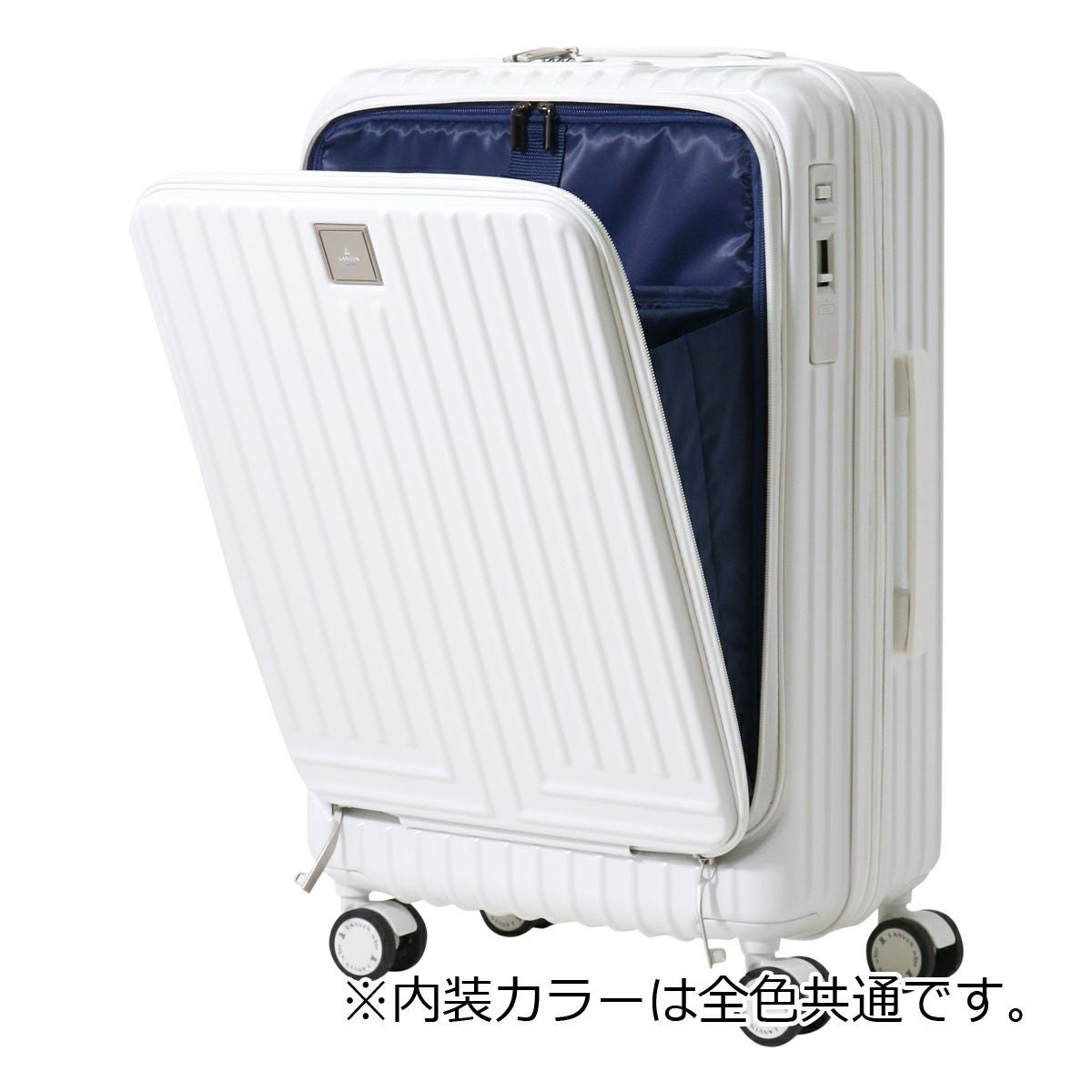 ランバンオンブルー スーツケース 54L 56cm ヴィラージュ 595316