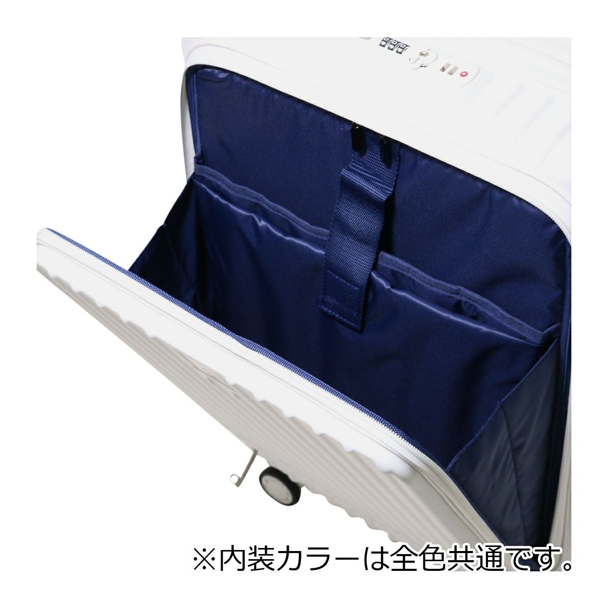 ランバンオンブルー スーツケース 54L 56cm ヴィラージュ 595316
