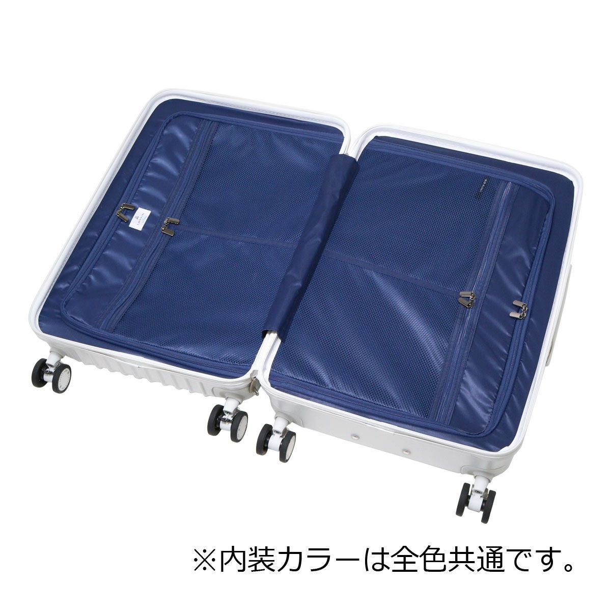 ランバンオンブルー スーツケース 54L 56cm ヴィラージュ 595316