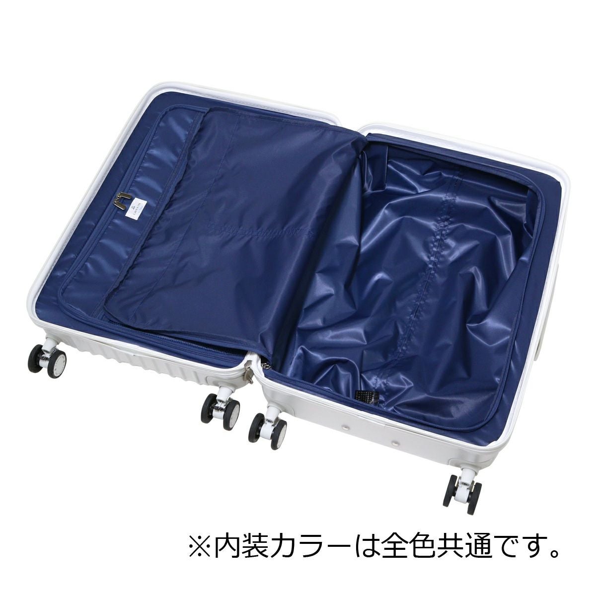 ランバンオンブルー スーツケース 54L 56cm ヴィラージュ 595316