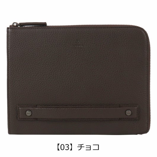 【03】チョコ