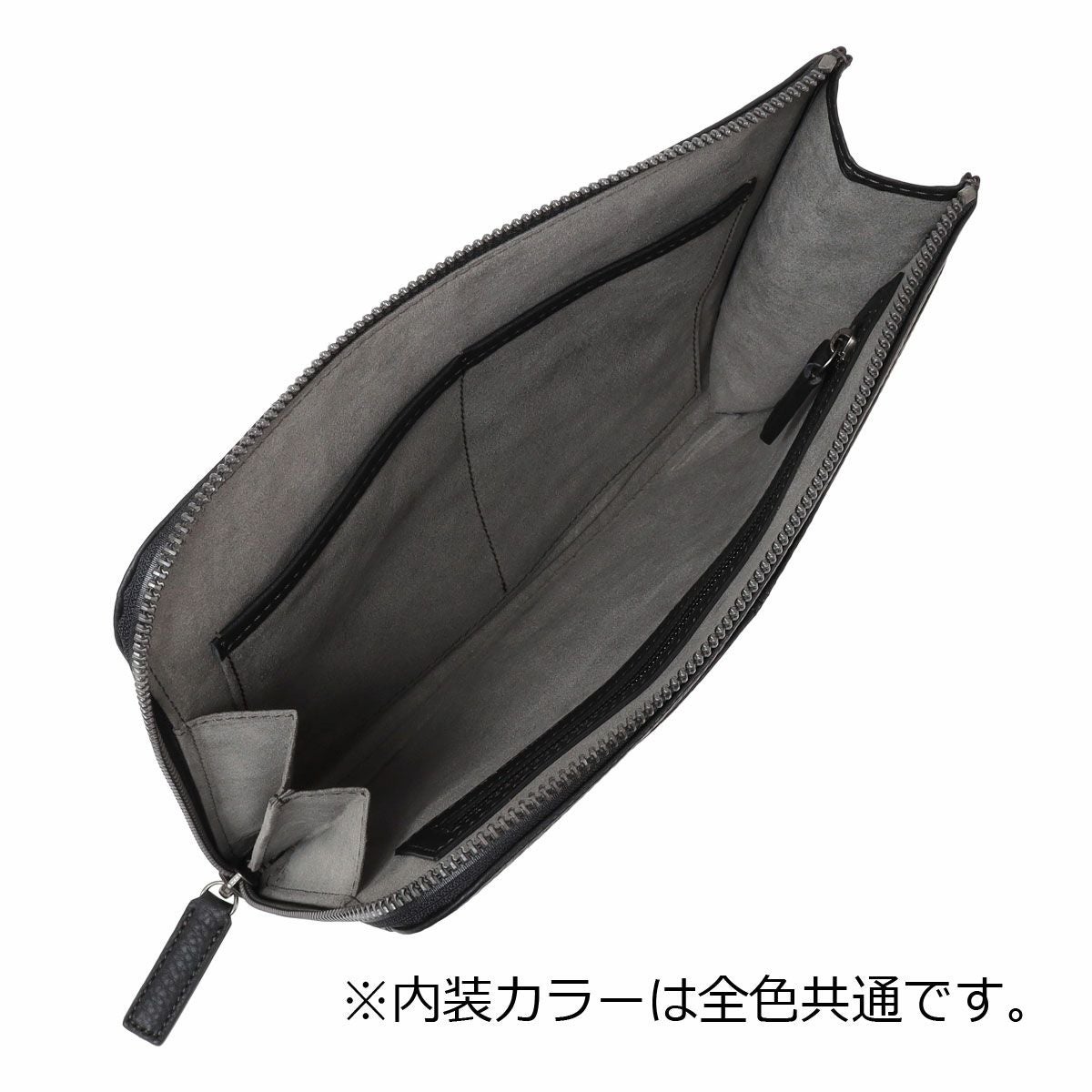 さっち様　オーダー品 ランバンコレクション クラッチバッグ サブバッグ セカンドバッグ