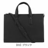 【01】ブラック