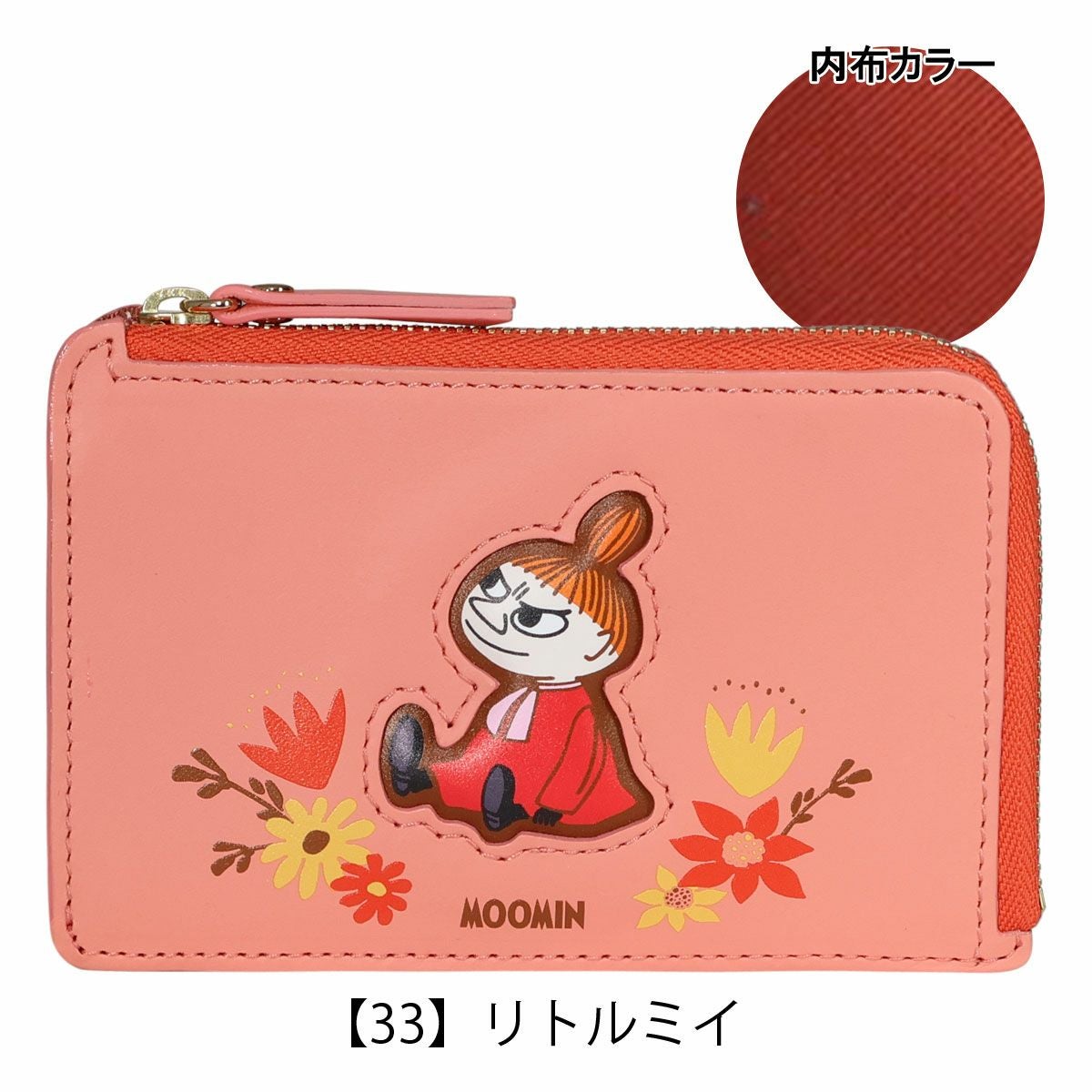 ムーミン フラグメントケース L字ファスナー レディース 30002 Moomin
