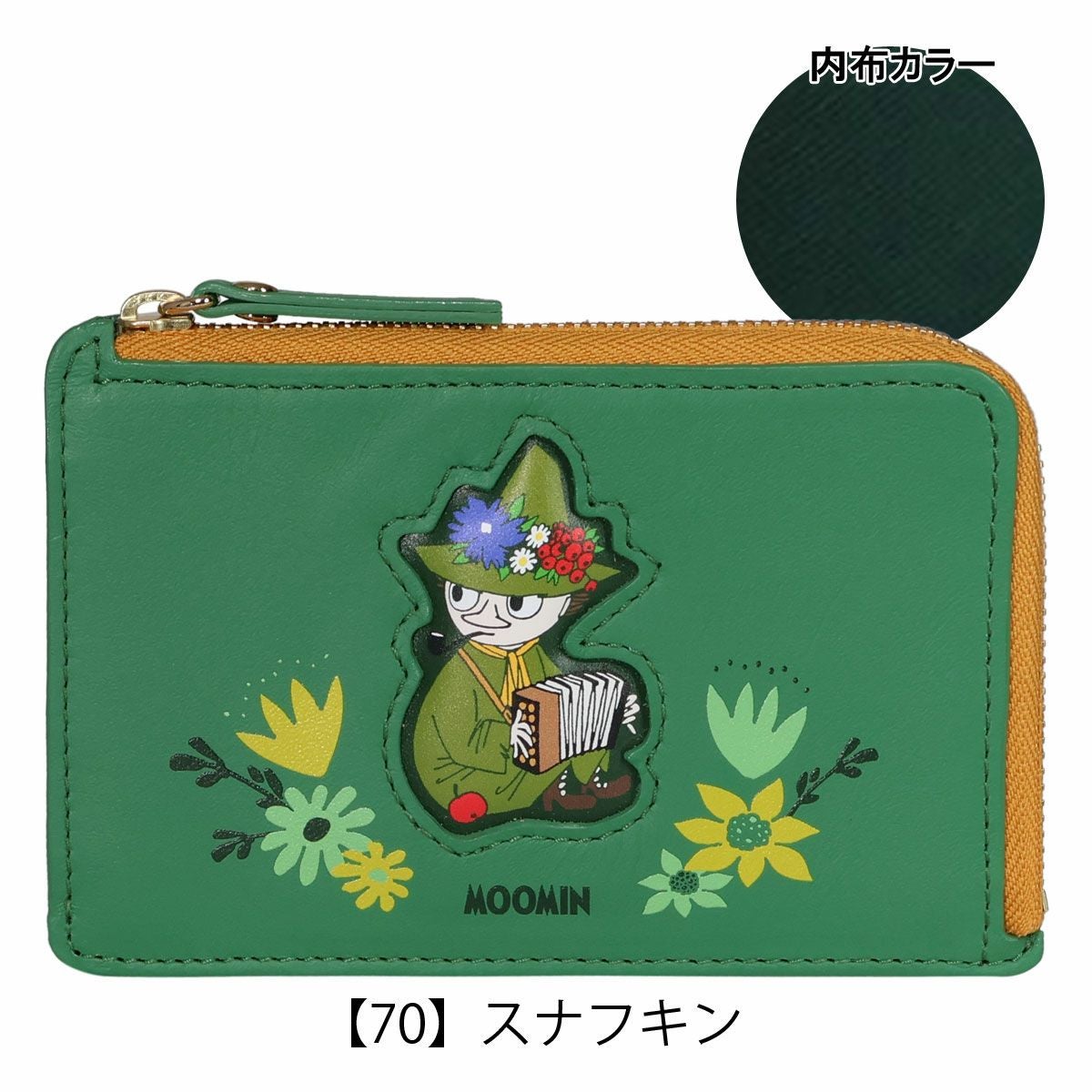 ムーミン フラグメントケース L字ファスナー レディース 30002 Moomin