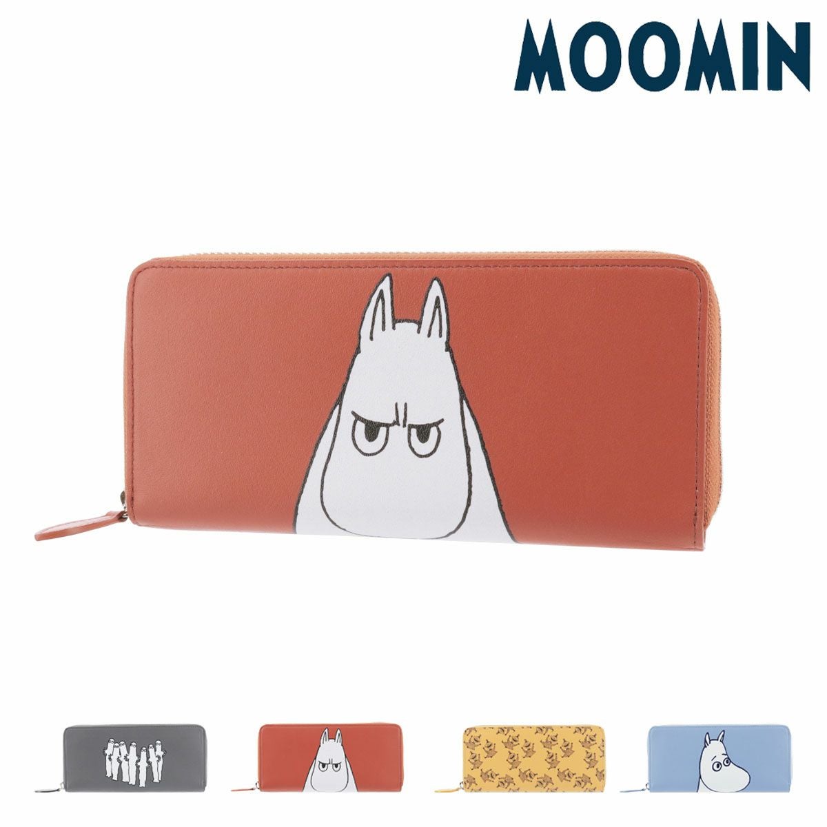 ムーミン 長財布 ラウンドファスナー レディース 30004 Moomin 牛革 本