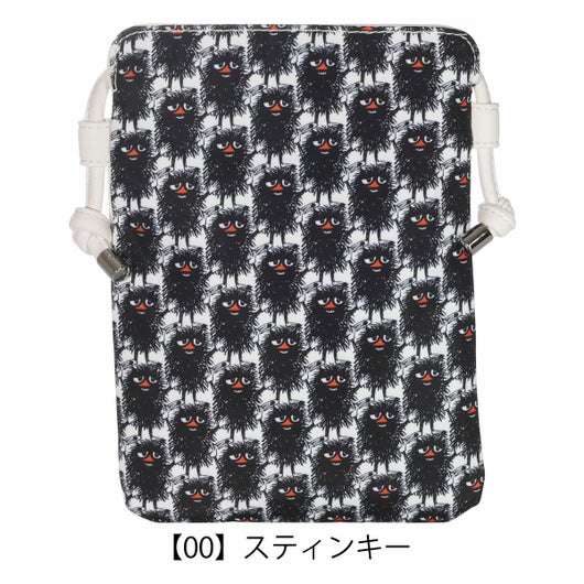 【00】スティンキー