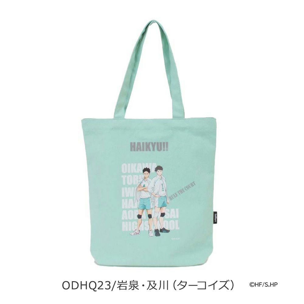 ODHQ23/岩泉・及川（ターコイズ）