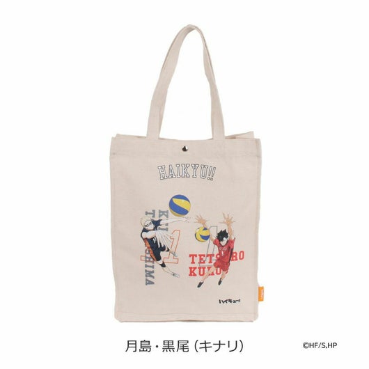 月島・黒尾(キナリ)