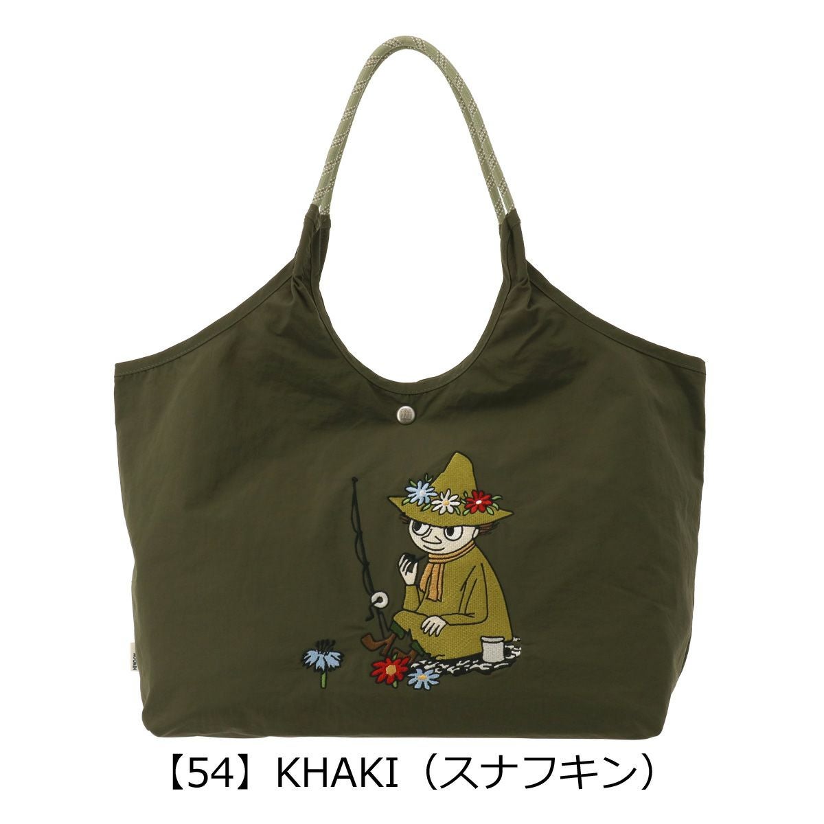 ムーミン トートバッグ A4 レディース RMPK-01 MOOMIN｜軽量 ミイ