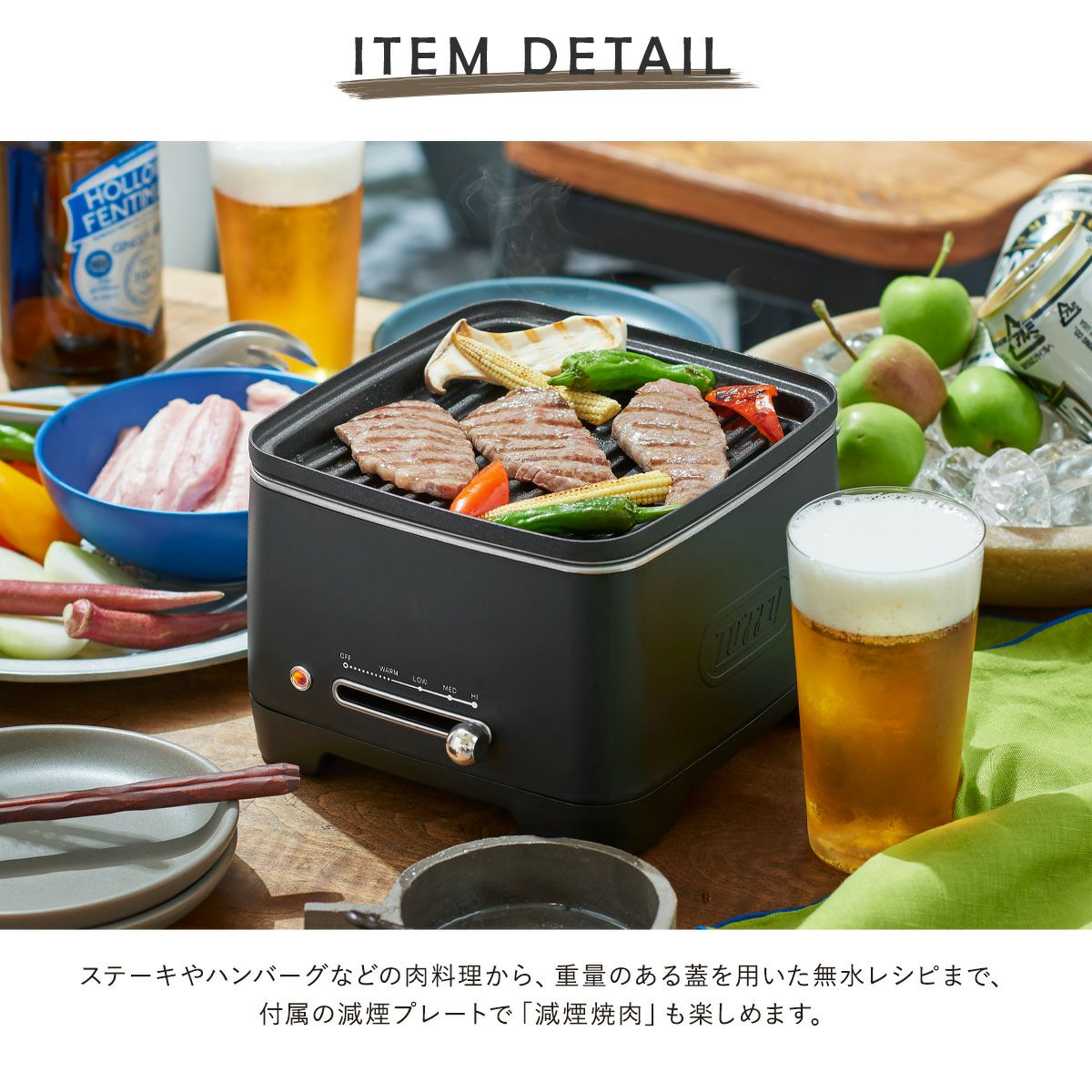 トフィー 電気スキレット 電気鍋 1.2L K-SK1 Toffy｜ホットスキレット