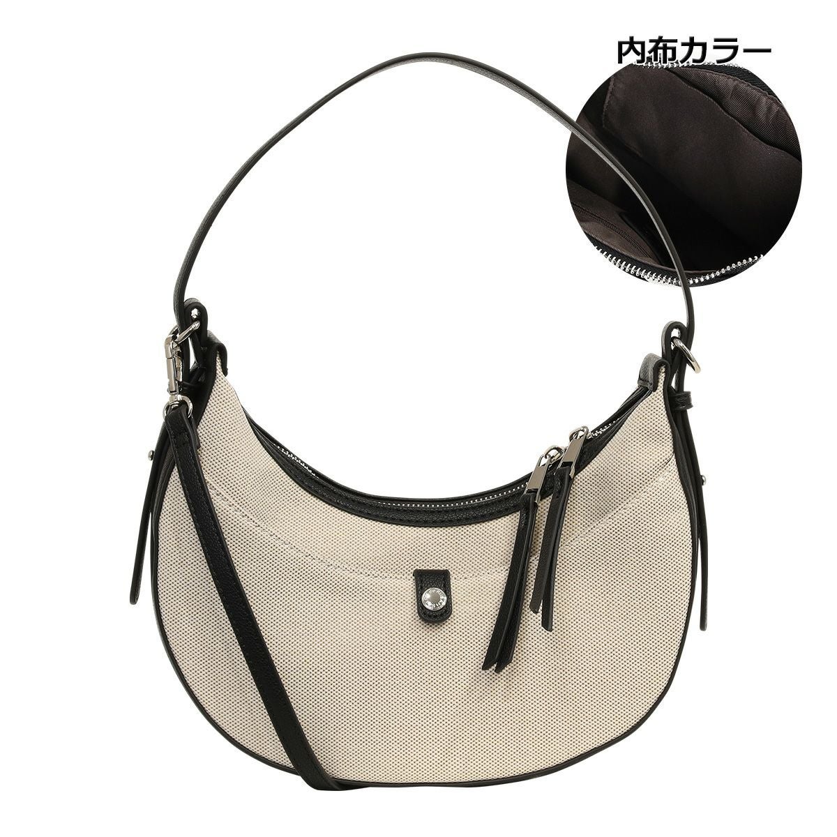 ベージュ×ブラック