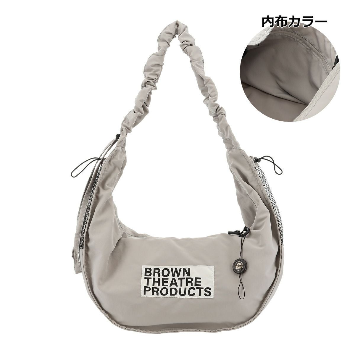 サロン ド ルヴァン ブラウンシアタープロダクツ ショルダーバッグ