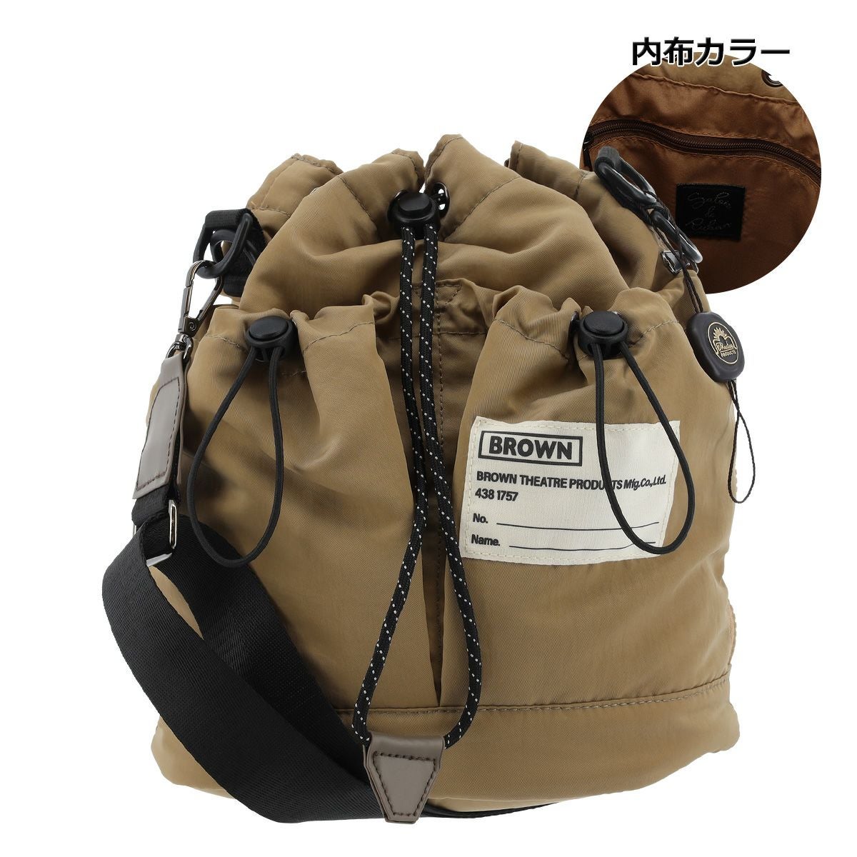 サロン ド ルヴァン ブラウンシアタープロダクツ ショルダーバッグ