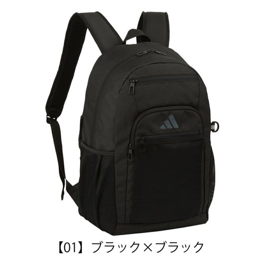 【01】ブラック×ブラック