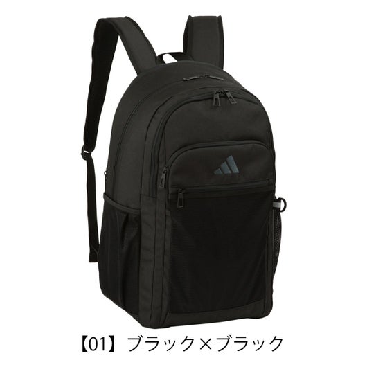 【01】ブラック×ブラック