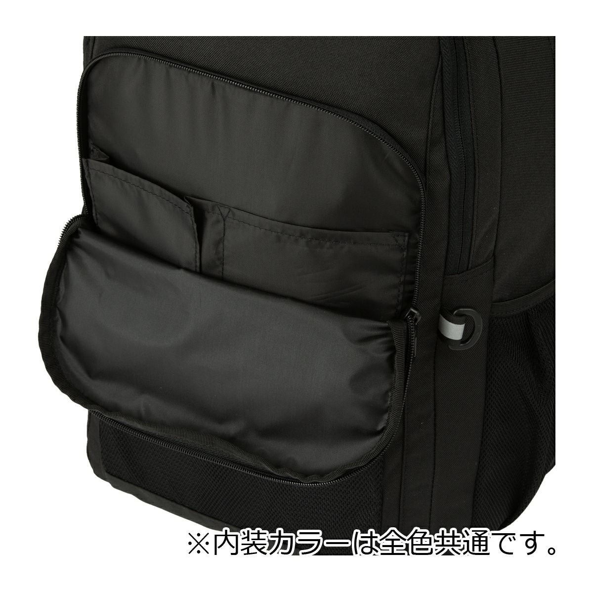 アディダス リュック B4 バックパック リュックサック デイパック