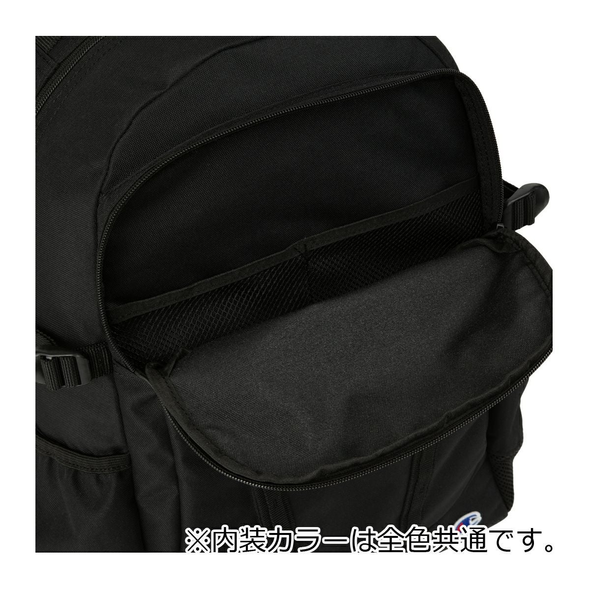 チャンピオン リュック B4 リュックサック バックパック デイパック
