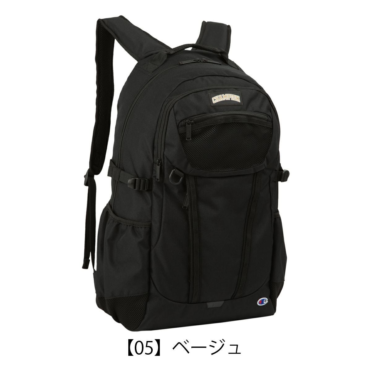 チャンピオン リュック B4 リュックサック バックパック デイパック