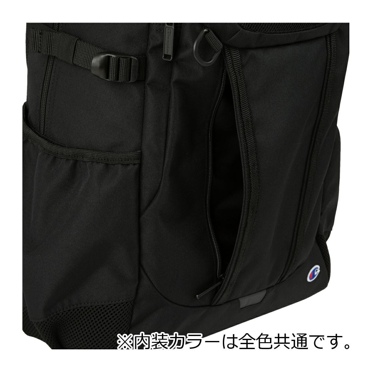 チャンピオン リュック B4 リュックサック バックパック デイパック