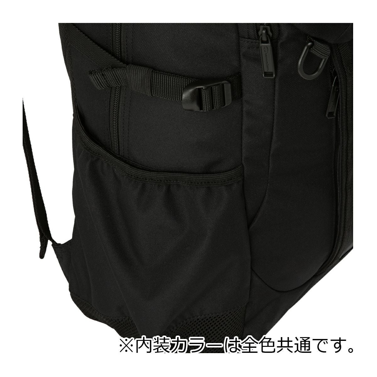 チャンピオン リュック B4 リュックサック バックパック デイパック
