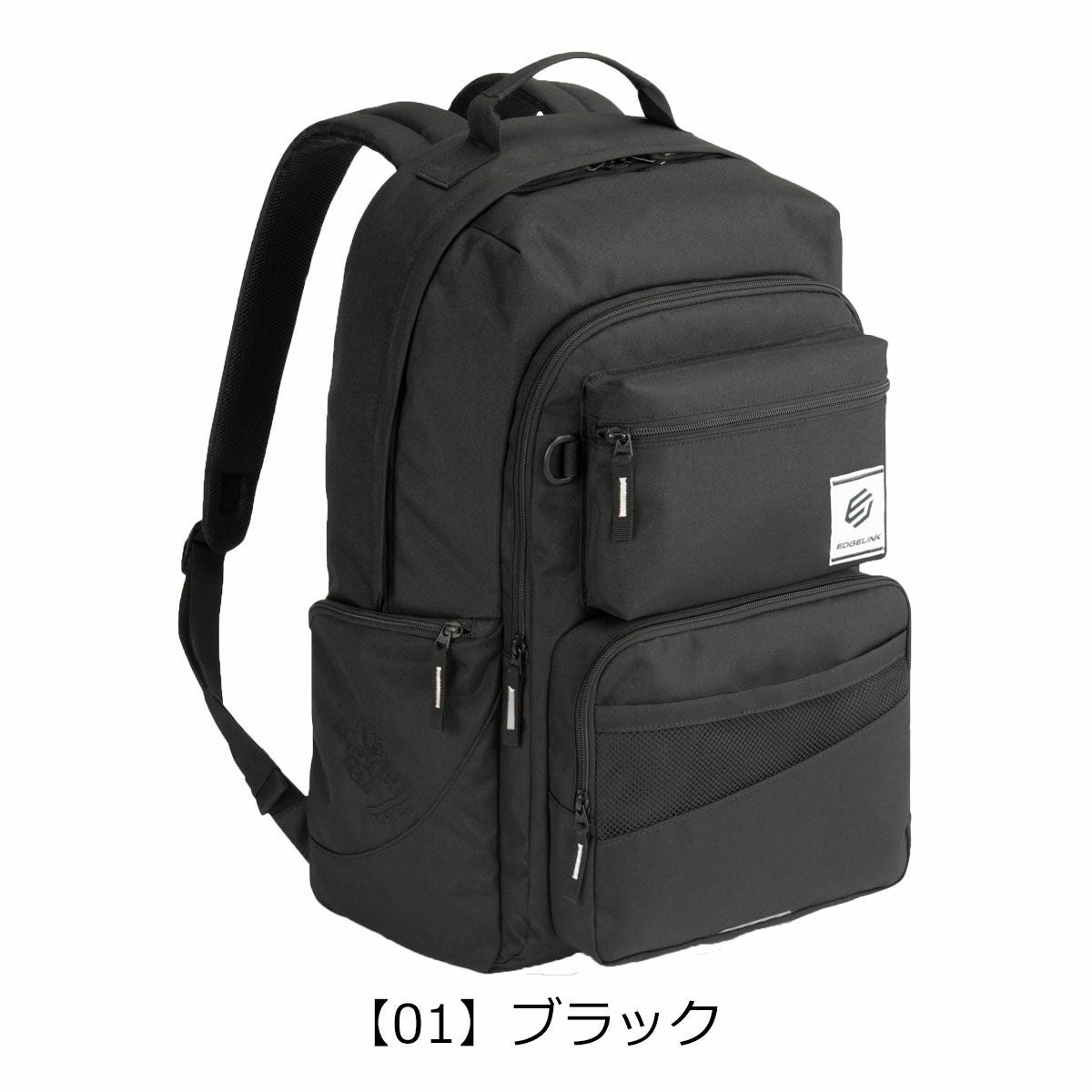 大阪桐蔭 ラグビーリュックサック エッジリンク リュック B4 EDGELINK×NEW JACK コラボ バックパック
